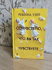 Фото отзыв 0