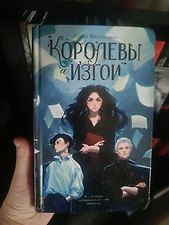 Фото отзыв 8