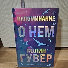 Фото отзыв 1