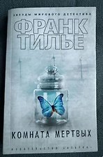 Фото отзыв 0