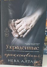 Фото отзыв 3