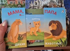 Фото отзыв 0