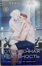 Фото отзыв 0