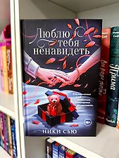 Фото отзыв 6