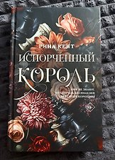Фото отзыв 10