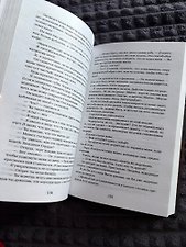 Фото отзыв 13