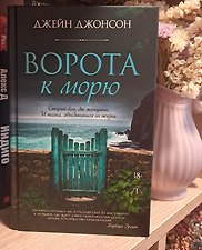 Фото отзыв 0