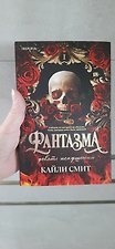 Фото отзыв 6