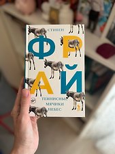 Фото отзыв 0