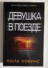 Фото отзыв 0