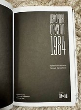 Фото отзыв 4