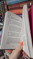 Фото отзыв 4