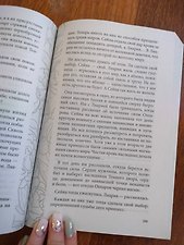 Фото отзыв 1