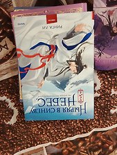 Фото отзыв 0