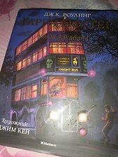 Фото отзыв 1
