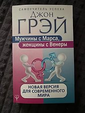Фото отзыв 0