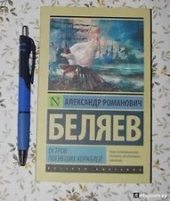 Фото отзыв 7