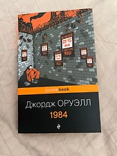 Фото отзыв 0