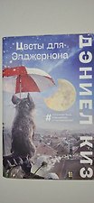 Фото отзыв 0