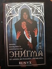 Фото отзыв 2