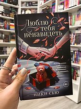 Фото отзыв 5