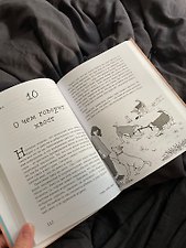 Фото отзыв 3