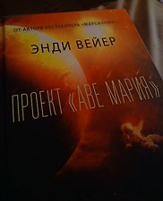 Фото отзыв 13