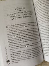 Фото отзыв 0