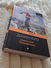 Фото отзыв 4