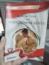 Фото отзыв 0