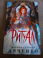 Фото отзыв 0