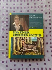 Фото отзыв 0