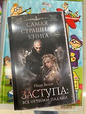 Фото отзыв 0