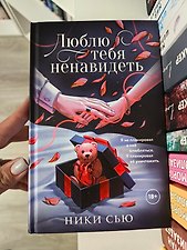 Фото отзыв 4
