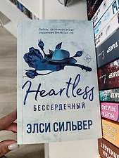 Фото отзыв 3