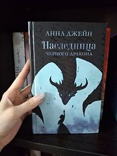 Фото отзыв 27