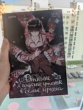 Фото отзыв 0