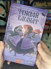 Фото отзыв 0