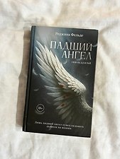 Фото отзыв 0