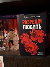 Фото отзыв 12