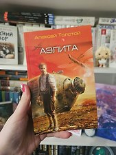 Фото отзыв 0