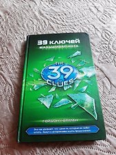 Фото отзыв 0