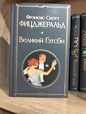Фото отзыв 0