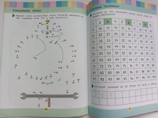 Фото отзыв 0