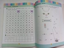 Фото отзыв 4