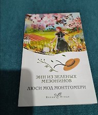 Фото отзыв 0
