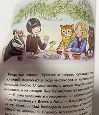 Фото отзыв 1