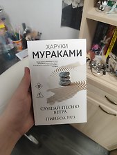 Фото отзыв 4