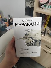 Фото отзыв 6