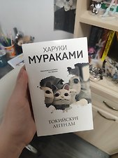 Фото отзыв 0
